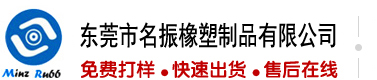黄色捅逼内射
